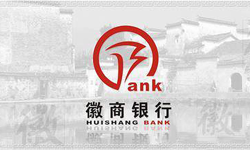 与股东博弈见分晓 徽商银行分红方案敲定|徽商