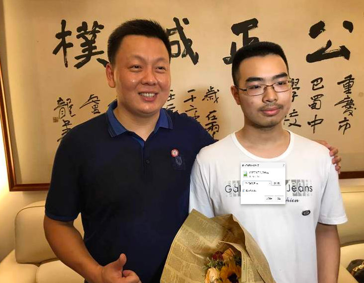 黄姓人口超杨(3)