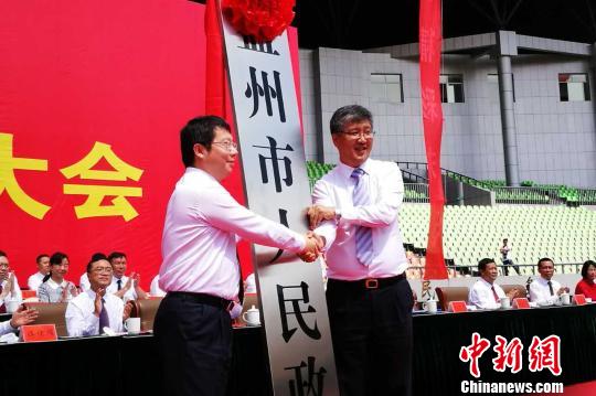 盘县人口有多少_贵州六盘水下辖区县经济排行、面积、人口等数据