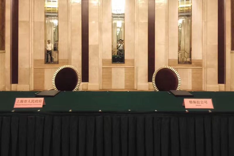 特斯拉中国工厂落户上海临港?别急,这事儿还没