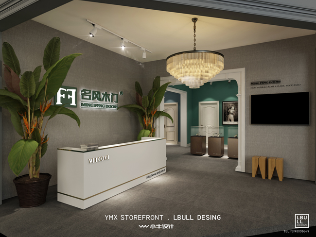 2017广州建博会即将开幕 长寿工业园区企业名