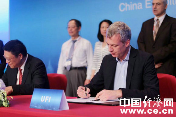 UFI将给予国际会展业CEO上海峰会最高等级合作(图2)