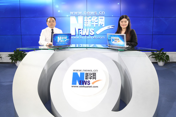 乐山市商业银行:打造普惠金融的乐山模式