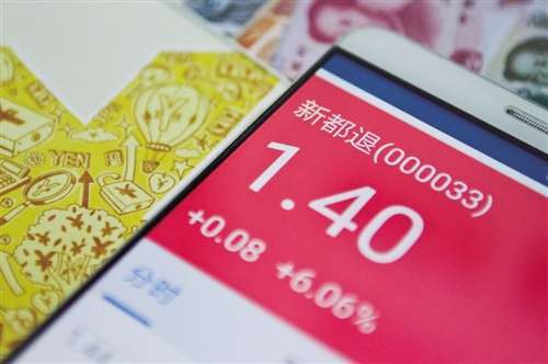 五倍杠杆赌新都退 招行代销理财产品曝出巨亏