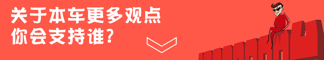 全球销量最好的紧凑SUV竟然是TA?为什么国内只排到15?