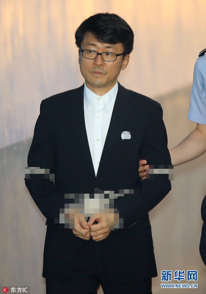 崔顺实女儿入学舞弊案宣判 崔获刑3年前梨大校