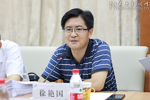 首届全国高校思想政治理论课优秀教学论文推