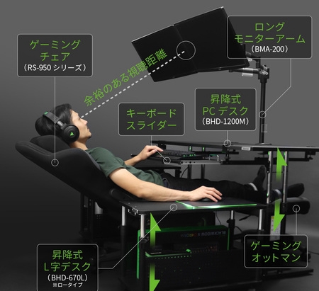 能躺一辈子?日本推懒人神器半躺电脑桌|电脑桌