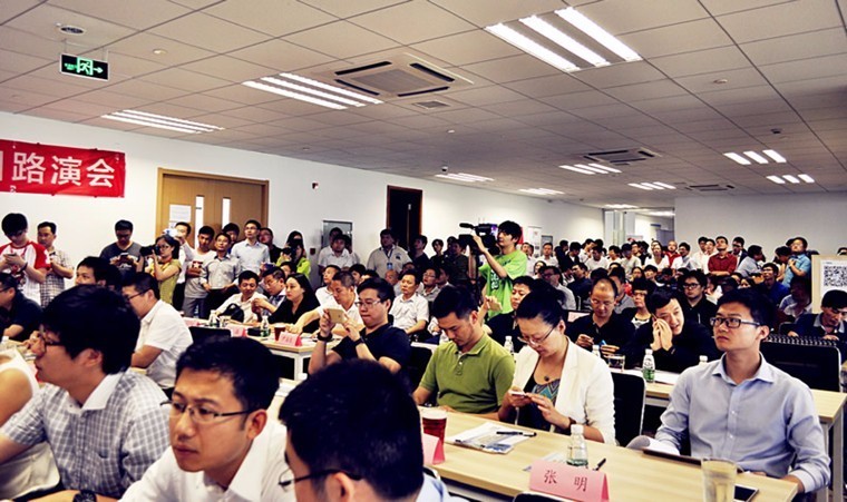 逃离北上广之后,这些人最终去了哪?丨特写|范