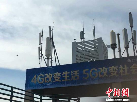 中国首个5G基站在广州启动外场测试 索有为 摄
