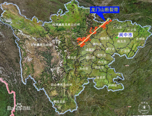 茂县地质灾害史:离汶川约40公里 曾因地震造成