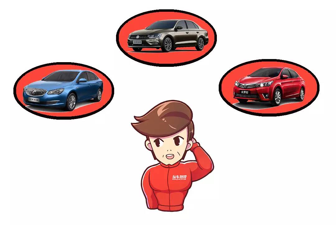 10万预算必看的几款合资车为啥这么牛逼?