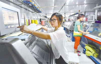 全国工会经审干部培训班在哈尔滨举办|工会|培