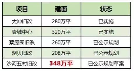 法国人口总数有多少亿 Uial-fyhneam1021312.jpg