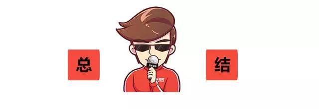 10万预算必看的几款合资车为啥这么牛逼?