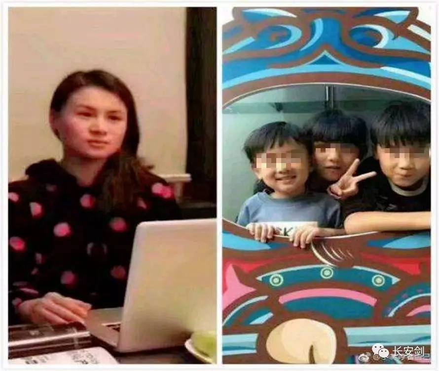 (图:网传的“杭州保姆纵火案”罹难的一家四口:妈妈和三个孩子,愿逝者安息!)