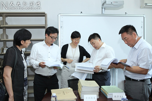 人口学评估_人口学变量直方图