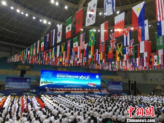 图为开幕现场。 林波 摄