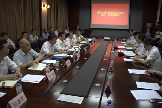 郑国光到吉林大学调研|郑国光|吉林大学|地震