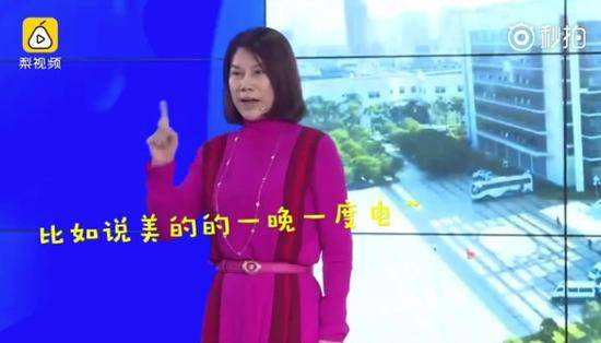 一晚一度电:董明珠怒怼美的:“一晚一度电”是欺骗消费者