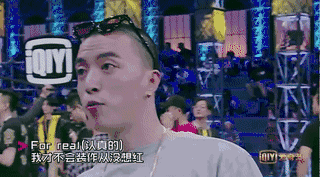 还有
