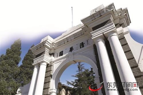 国内名校频向东莞学子伸出橄榄枝