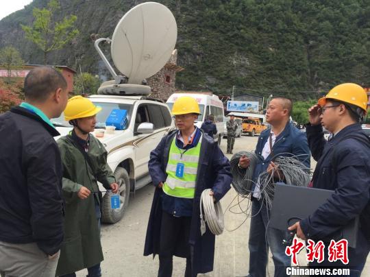 现场沟通通信保障情况。中国电信四川公司提供