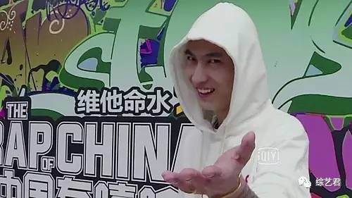 吴亦凡的freestyle让嘻哈节目成为了喜剧节目!|