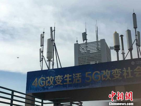 中国首个5G基站在广州大学城开通 启动外场测