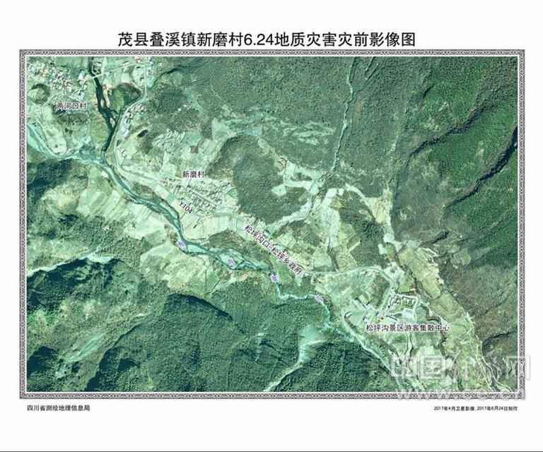 茂县灾区多种地图赶制完成已传至前线指挥部