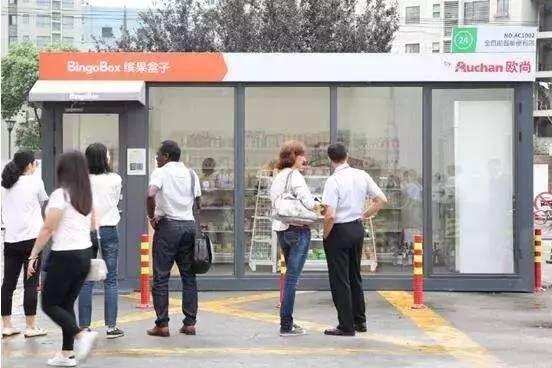 投入高回报慢,还不一定能盈利,但他们却纷纷砸