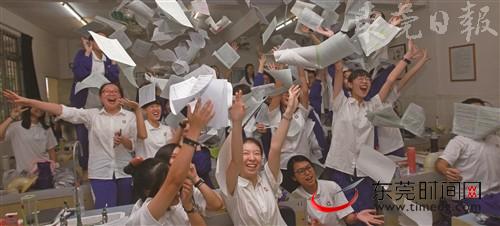 国内名校频向东莞学子伸出橄榄枝