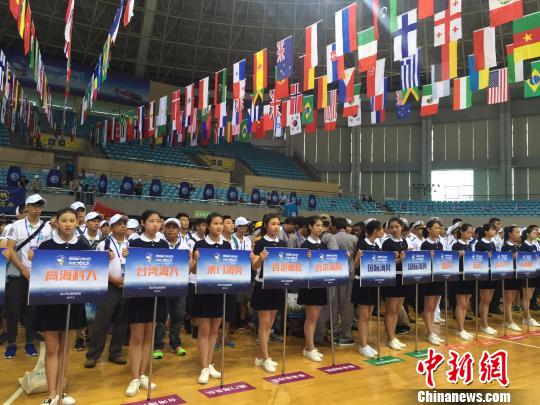 图为开幕现场。 林波 摄 图为开幕现场。 林波 摄