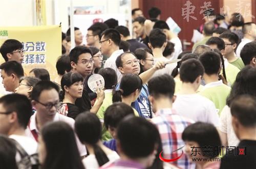 国内名校频向东莞学子伸出橄榄枝