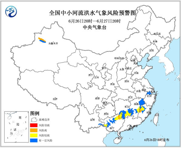 中小河流洪水气象风险预警:广西福建等局地风险高
