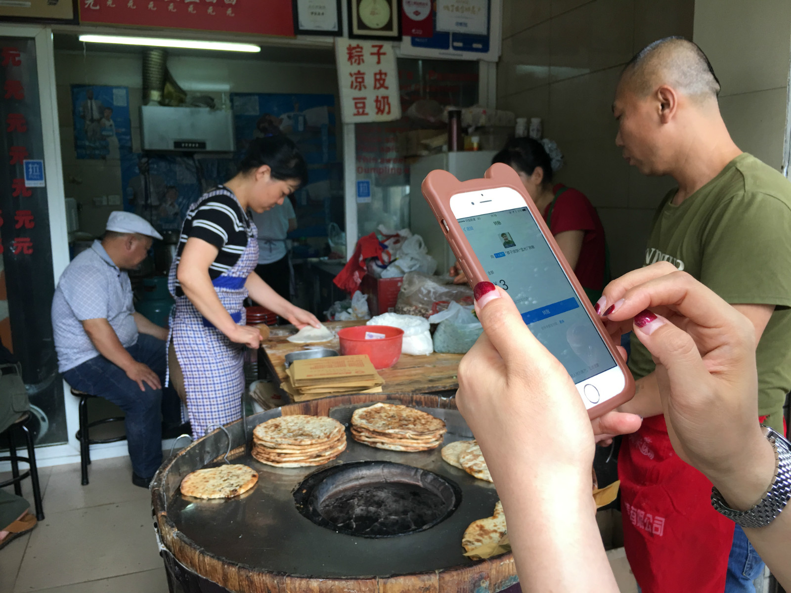 让烧饼店也能方便贷到款,网商银行推出多收多