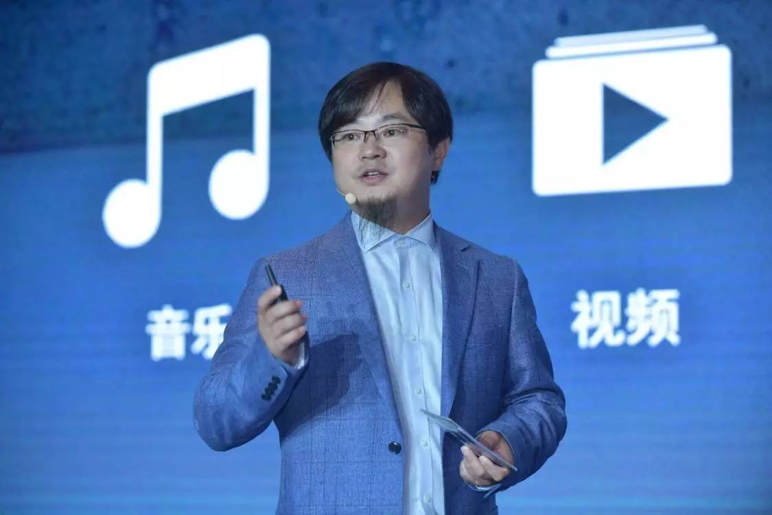 业界 | 腾讯云小微打造语音开放平台,激活智能硬