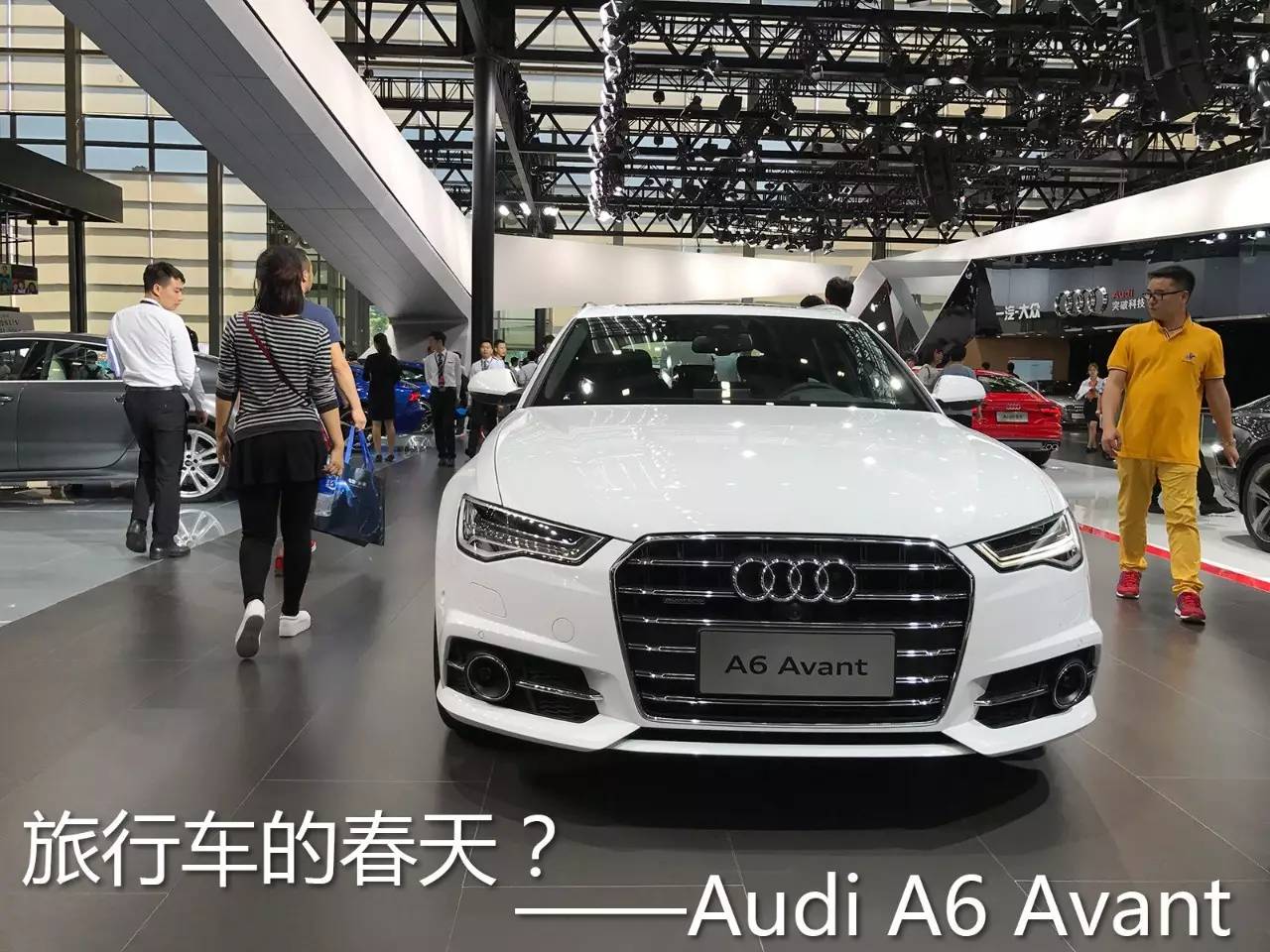 这款“买菜车”标价近50万,我为何不觉得贵?