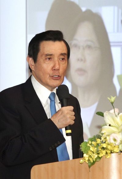 马英九批“亲中爱台论”：不信大陆看到会高兴。（图片来源：台湾《联合报》）