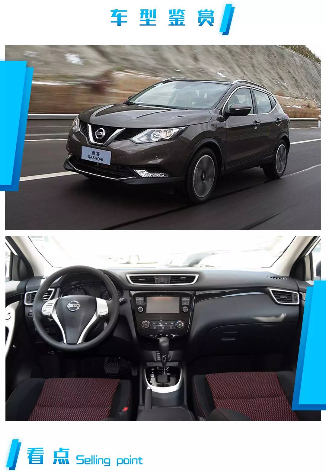 这些SUV又降价了!途观最高降5.58万?!