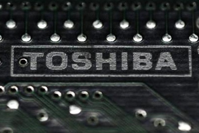 东芝股票已将至中小板 面临摘牌退市风险|东芝