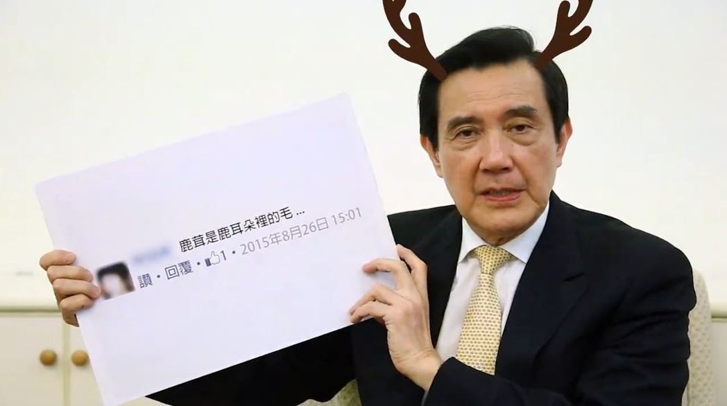 明代关帝庙内树木果实酷似青龙偃月刀(图)