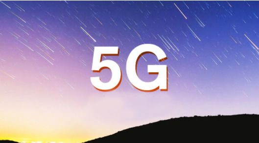 欧洲5G工作组将专注5G切片和垂直行业领域|5