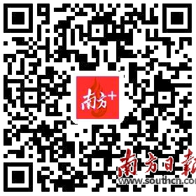 莞企跑步进入资本市场|东莞|小镇|龙湾