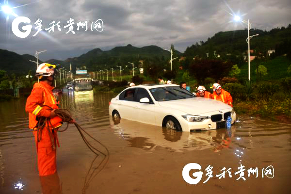 雨量排名历史同期第三! 这个六月,贵州的雨下