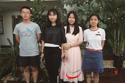 四名东莞学霸闯入全省前10名|高考|本科|志愿