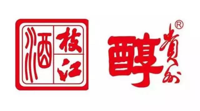 传闻维维旗下白酒公司换帅