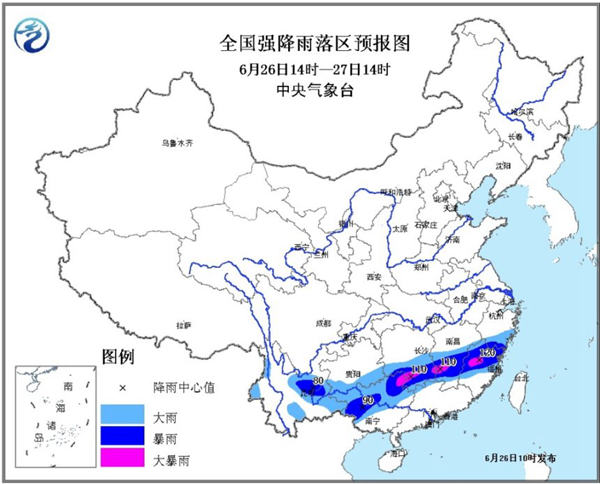 广西张黄人口_广西失踪人口照片