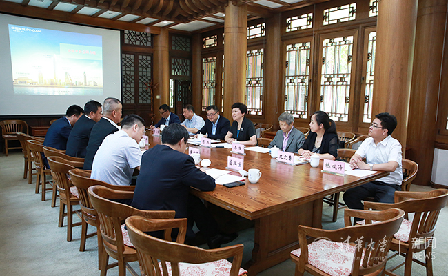 陈旭会见中国平安集团董事长马明哲一行|马明