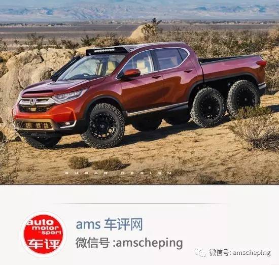 绘扯 | 本田CR-V变硬了！